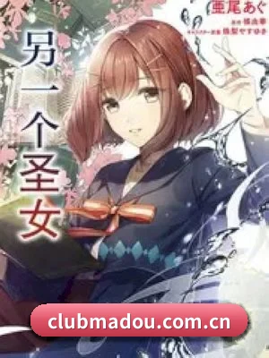 流量大爆发